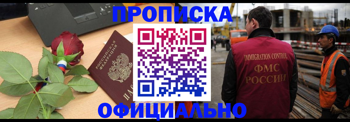 форма 3 в Кизеле